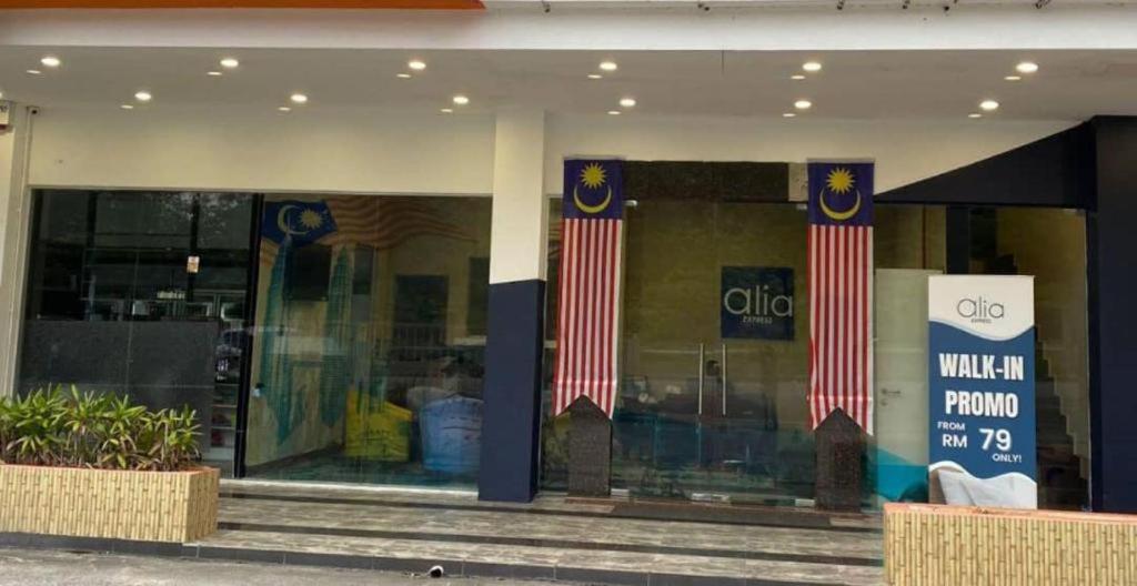 Hotel Alia Express Sendayan