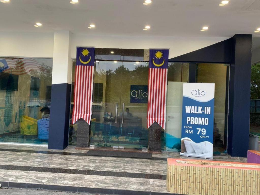 Hotel Alia Express Sendayan